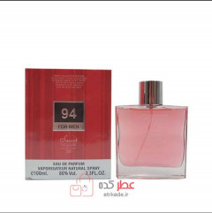 SMART COLLECTION #94 DUNHILL RED MEN