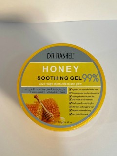 DR-RASHEL HONEY Soothing gel 99% (300g) (MA)