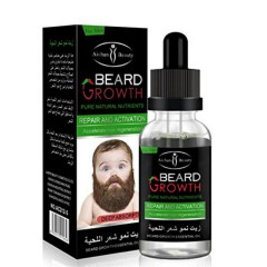 Caffeine Beard Growth Stimulating Oil for Facial Hair Grow | Fuel Healthy Growth | Fragrance Free Beard Oil(40ml) (MA) (CARGO)