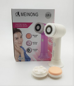 Meinong Electric Facial Cleansing Brush