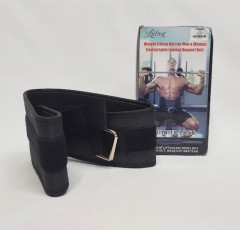 Weight Lifting Belt For Men & Women Comfortable Lumbar Support Belt