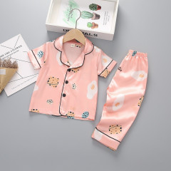 Boys 2Pcs Pyjama set