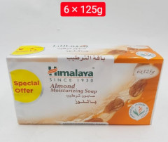 Live Selling 6 Pcs Bundle Almond Moisturizing Soap 125gm (Cargo)