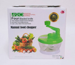 1300 ml Hand Chopper, Manual Food Processor, Pull Cord for Cutting of Vegetables, Onions, Garlic, Nuts, Tomatoes, Meat in Seconds, Curved Stainless Steel Blades